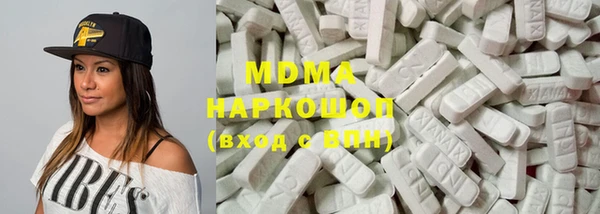 apvp Алексин