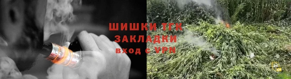 прущие крисы Зеленодольск