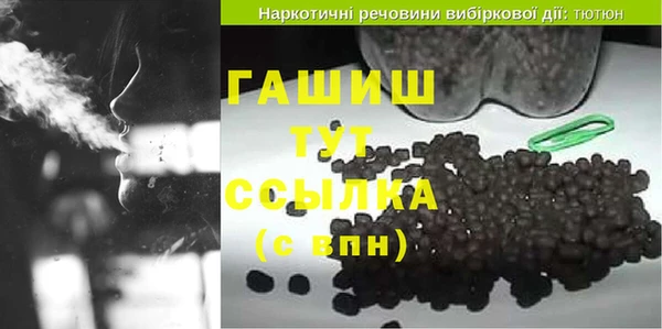 каннабис Алексеевка