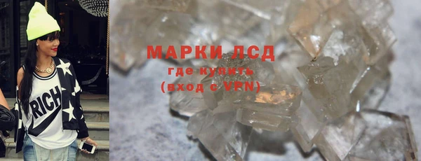 соль ск Алзамай