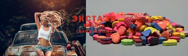 PSILOCYBIN Абинск
