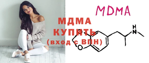 соль ск Алзамай