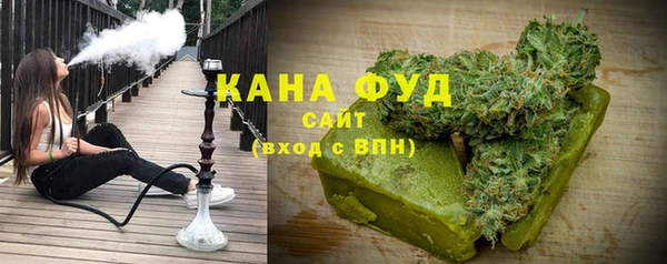 каннабис Алексеевка