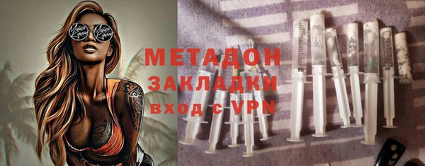 PSILOCYBIN Абинск