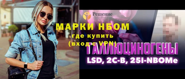 меф Касимов