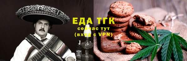 PSILOCYBIN Абинск